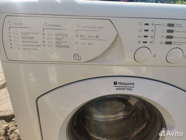 Стиральная машина Hotpoint Ariston, 5 кг, б/у