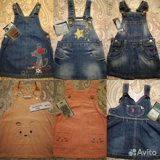 Вещи пакетом на девочку