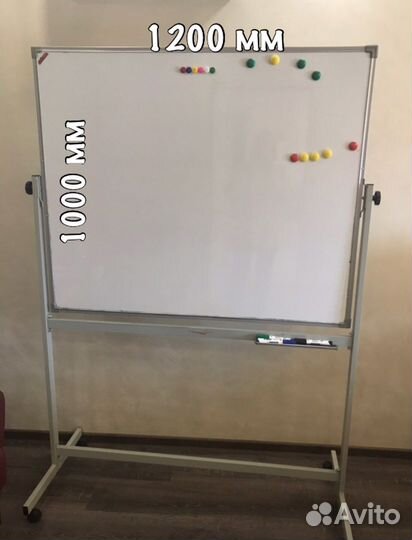 Доска магнитно маркерная 90 120