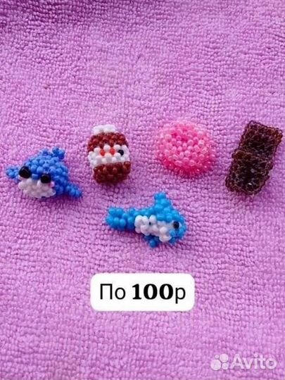 Амигуруми из бисера