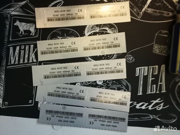 Наклейка на мотор колесо 250-240w