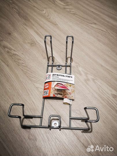 Держатель для утюга новый