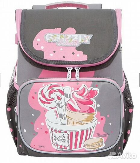 Школьный ортопедический рюкзак для девочки 1-4 кл