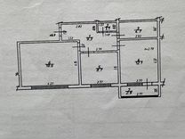 2-к. квартира, 54 м², 1/2 эт.