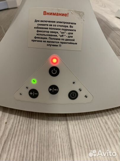 Электрокачели tommy SW 202 grey/серый