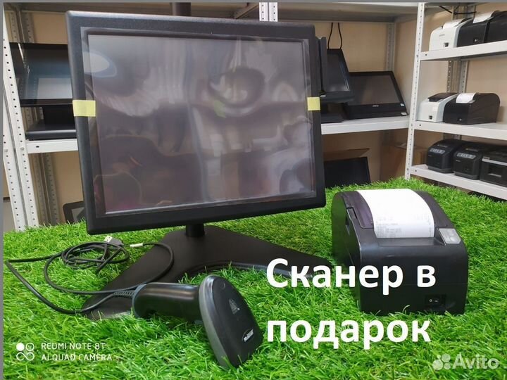 Кипер Моноблок для пекарни,кафе,кофейни iiko