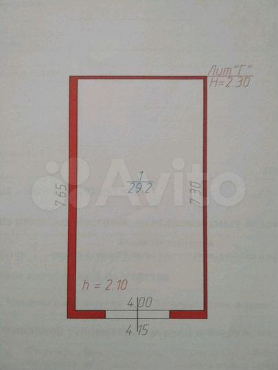 Гараж, 29 м²