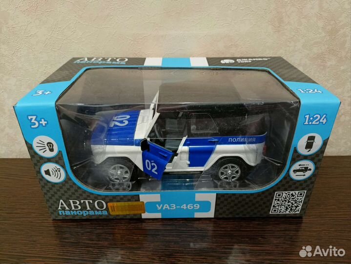 УАЗ 469 Металлическая модель 1/24 новая