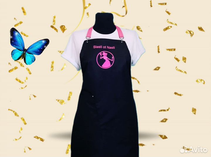 Фартук рабочий для кондитера