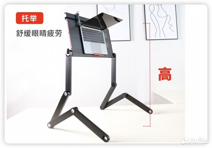 Столик трансформер подставка для ноутбука/серебро