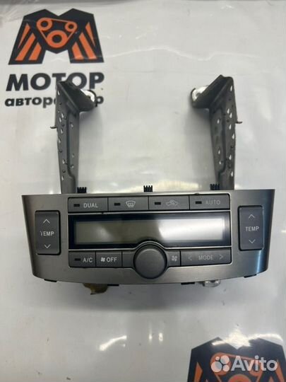 Блок управления климатической установкой Toyota
