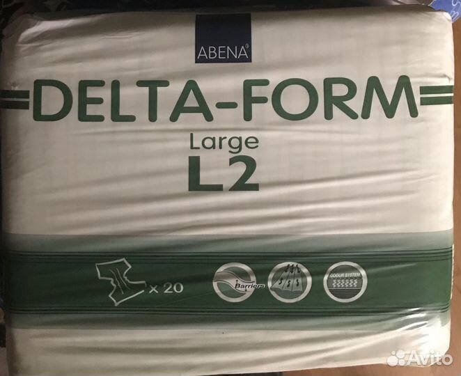 Памперсы для взрослых