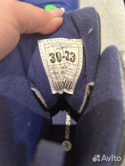 Коньки детские раздвижные 30 33