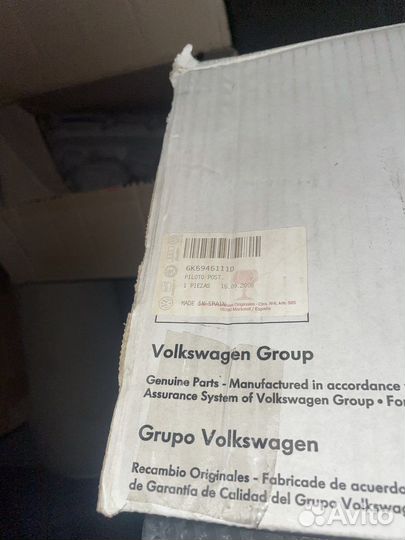 Фонарь задний левый Volkswagen Polo Classic