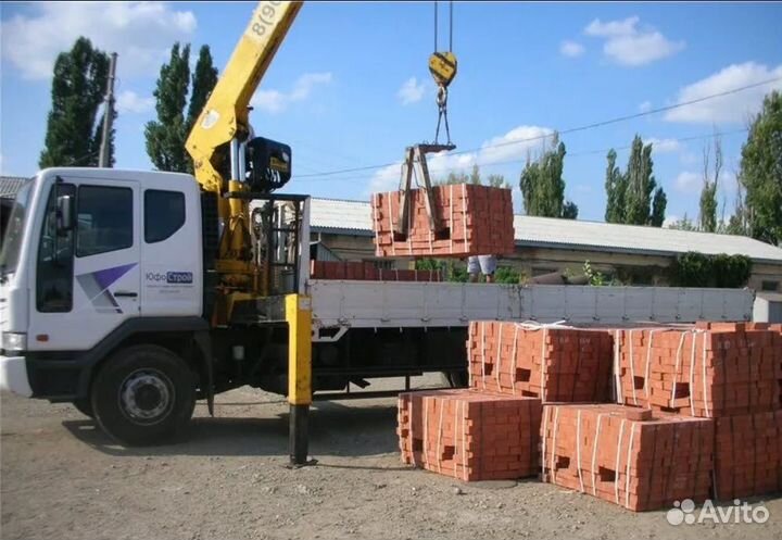 Кирпич с доставкой в день покупки