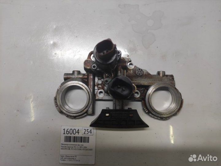 Механизм изменения фаз грм Porsche Cayenne 955 3.2