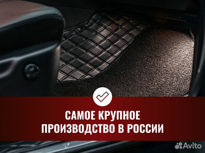 3D коврик из экокожи Jeep Grand