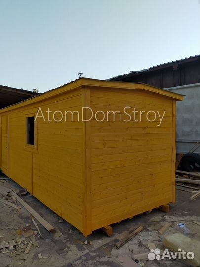 Бытовки новые