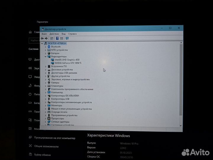 Игровой ноутбук HP gaming pavilion 15