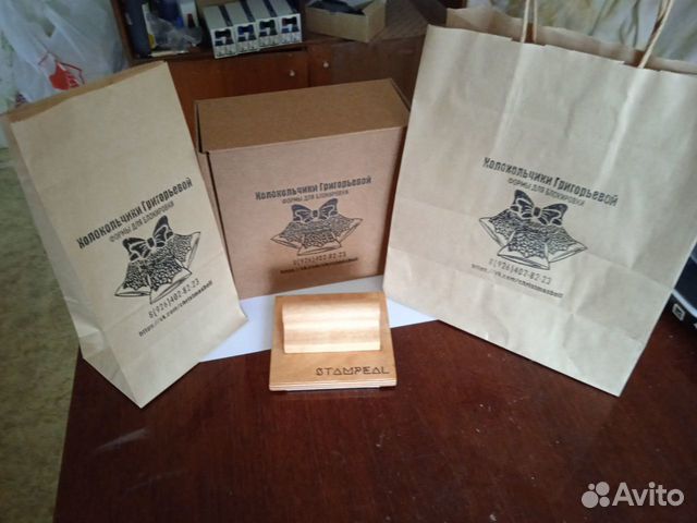 Штампы для упаковки с вашим логотипом