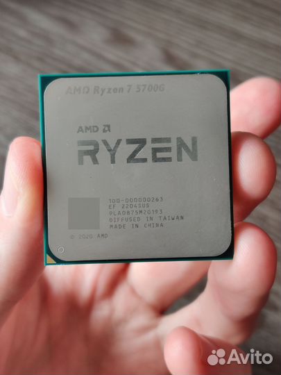 Процессор Ryzen 7 5700G