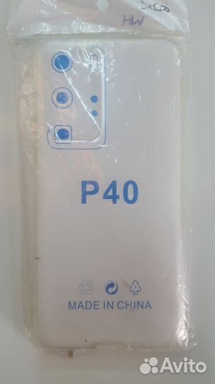 Чехол для Huawei p40