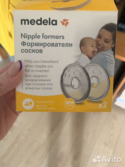 Формирователи сосков