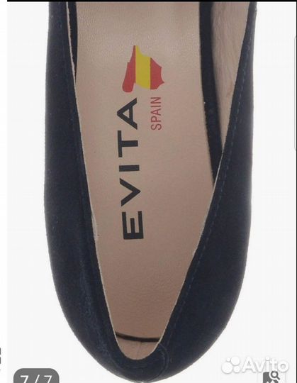 Туфли женские