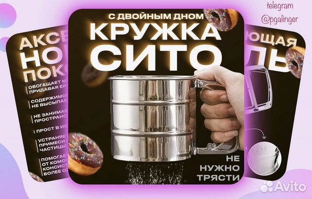 Графический дизайн/ретушь фото