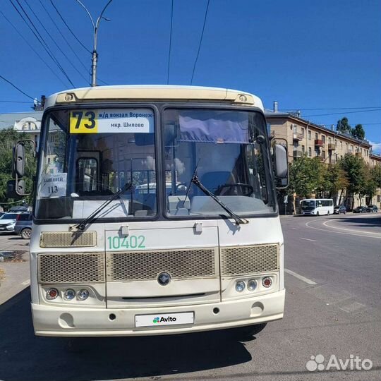 Городской автобус ПАЗ 32054, 2017