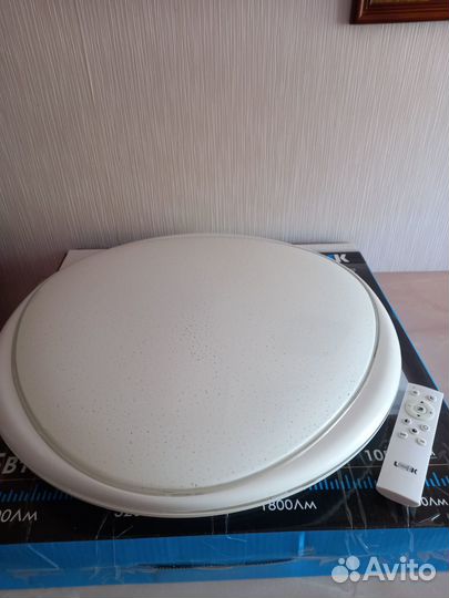 Люстра потолочная светодиодная бу