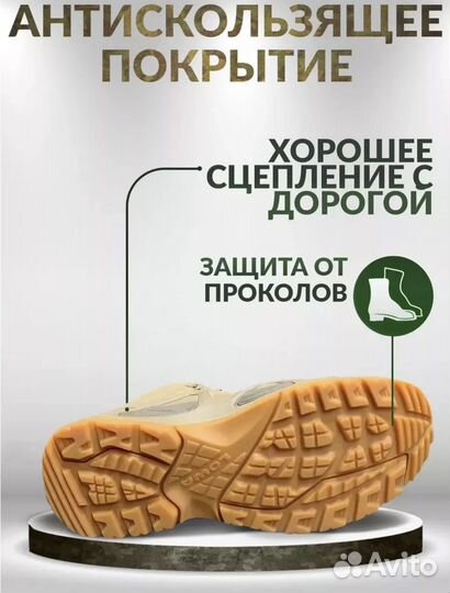 Тактические ботинки зимние lowa