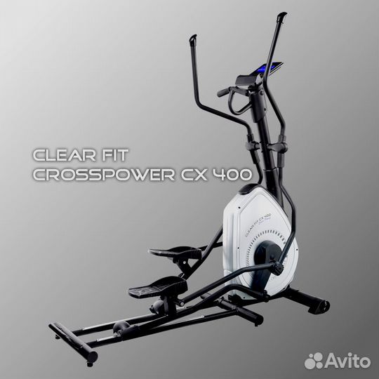 Эллиптический тренажер Clear Fit CrossPower CX 400