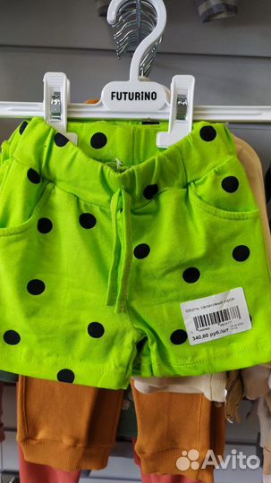 Шорты для девочек