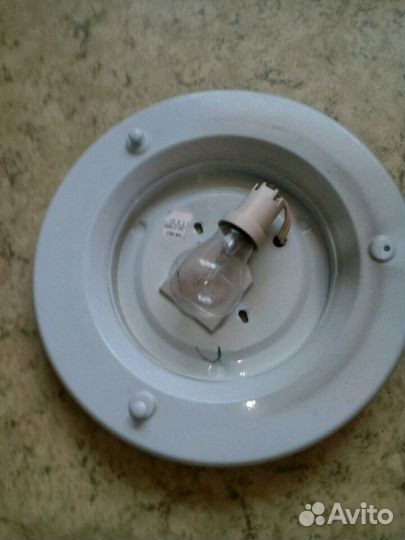 Светильник