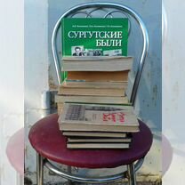 Макулатура из книг,журналов,газет.архив.400.кг