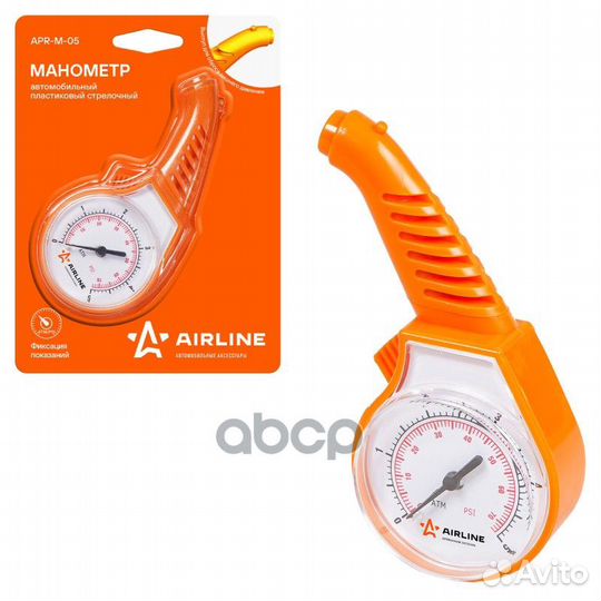 Манометр стрелочный пластиковый 5 атм (APR-M-05