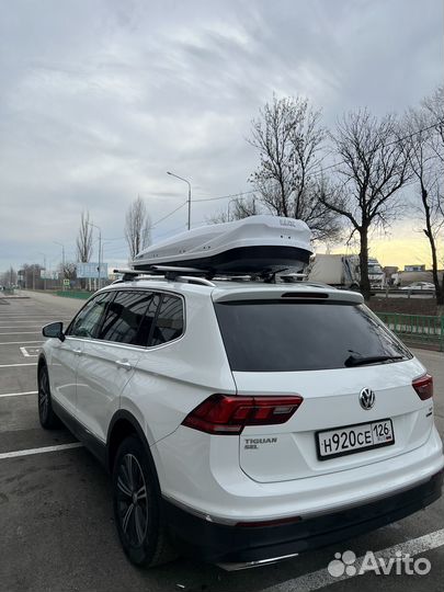 Трансфер