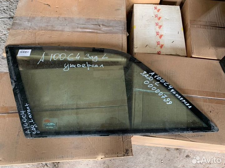 Стекло кузовное глухое левое Audi 100 C4