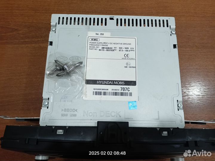 Kia soul 2 магнитола