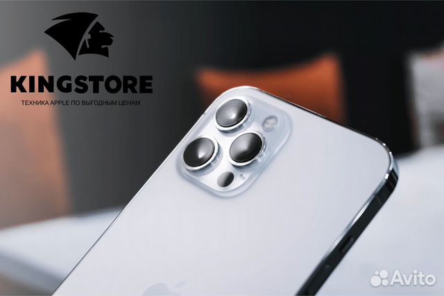 Kingstore: Apple-бизнес