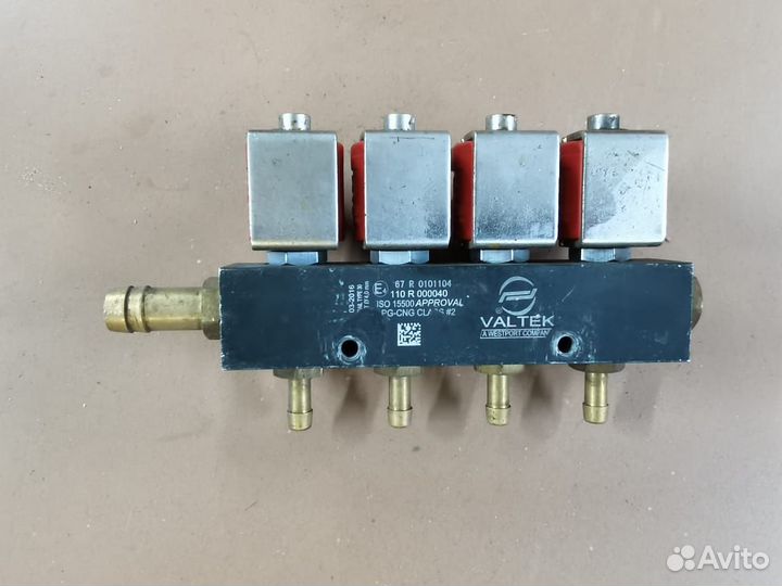 Газовая рампа (рейка) Valtec digitronic 3 Ом - 100