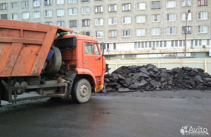 Асфальтный Скол