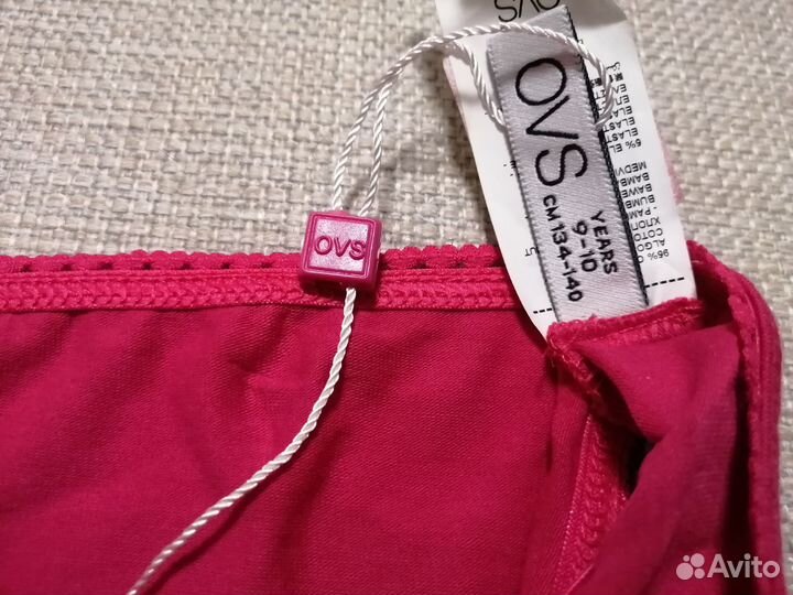 Трусики-слип детские OVS на девочку