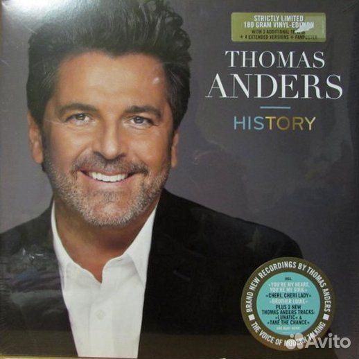 2LP thomas anders 