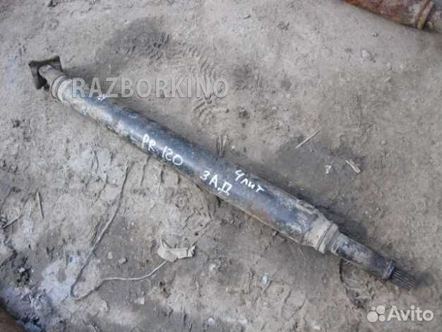 Карданный вал задний