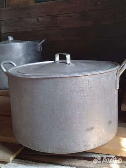 Кастрюля алюминиевая 40 литров