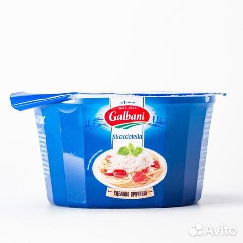 Сыр Страчателла galbani 250 гр