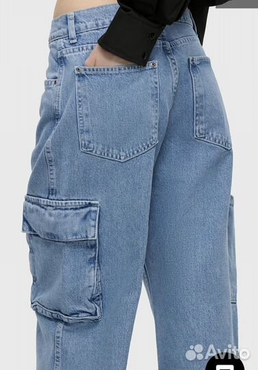 Джинсы карго Studio29