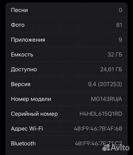 Часы apple watch 6 40 mm